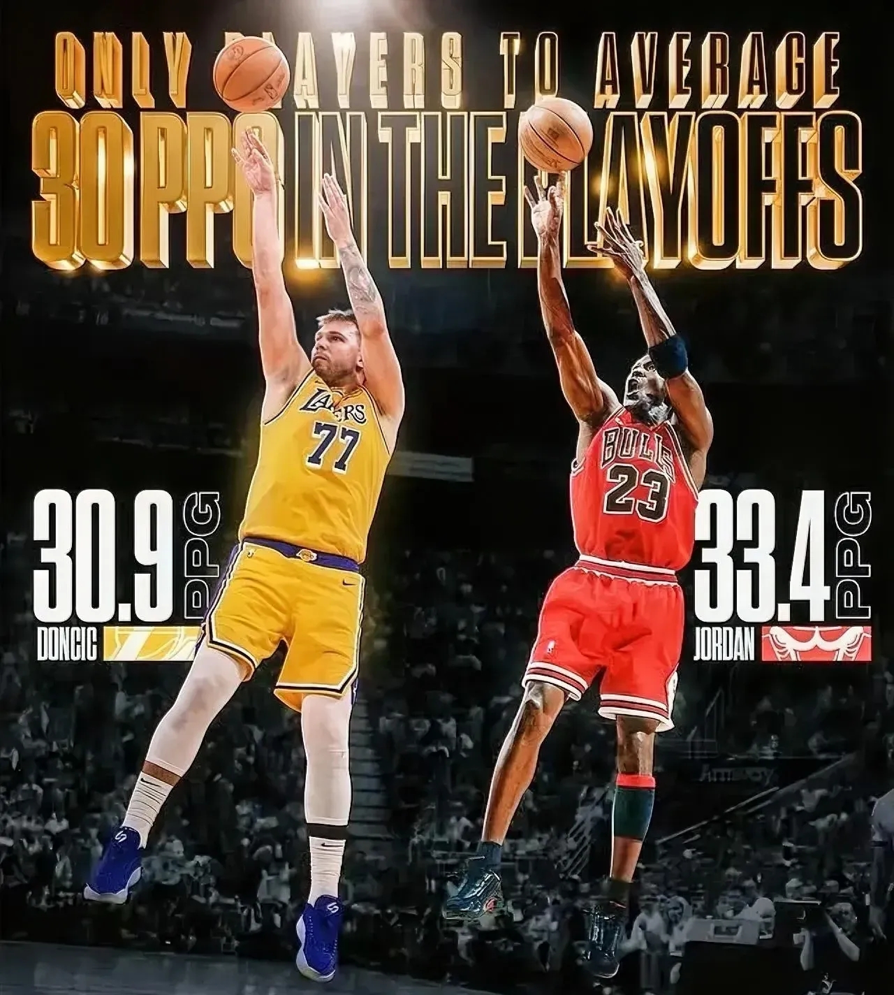 爱游戏在线-雄鹿完胜辽宁队，东契奇刷新纪录