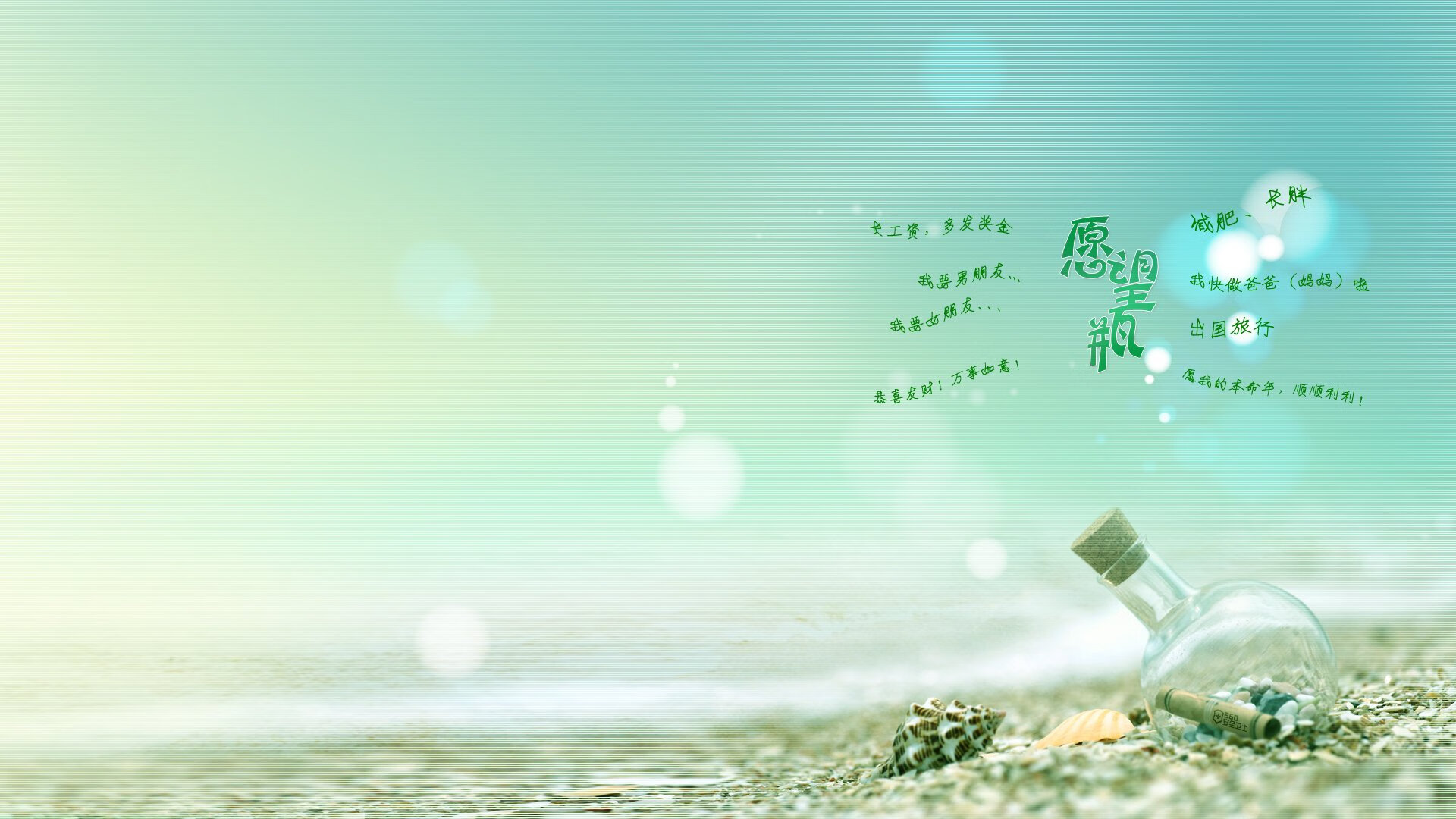 红土到硬地的炼狱试炼,兹维列夫的极限折返与灵魂燃烧