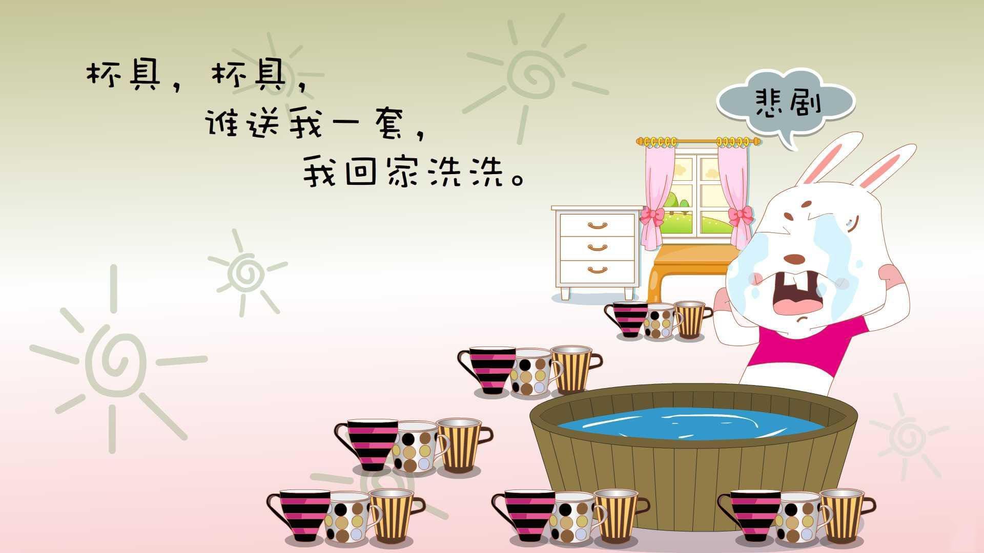 麦田的收割者与樱花下的独行者，现代足球的两种生存法则