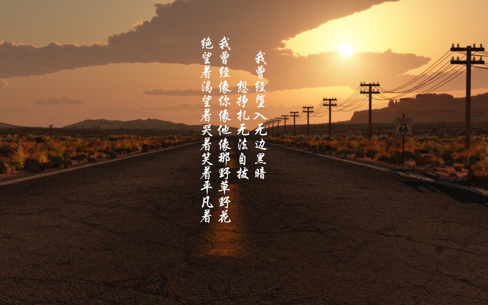 闪电破局!奥地利力克尼日利亚晋级,阿什拉夫单骑定乾坤