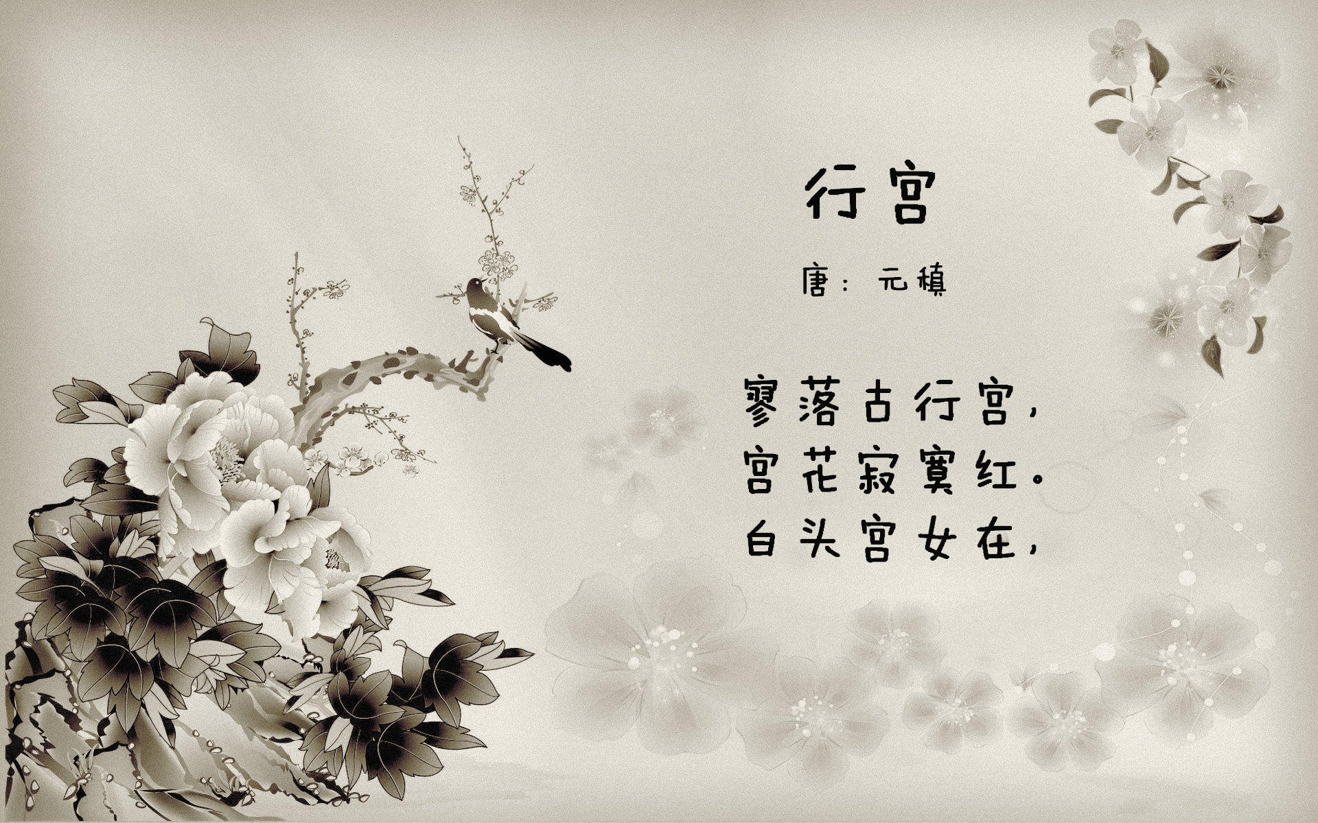 从质疑漩涡到关键先生，萨内独造两球，在安联球场向拜仁证明自己