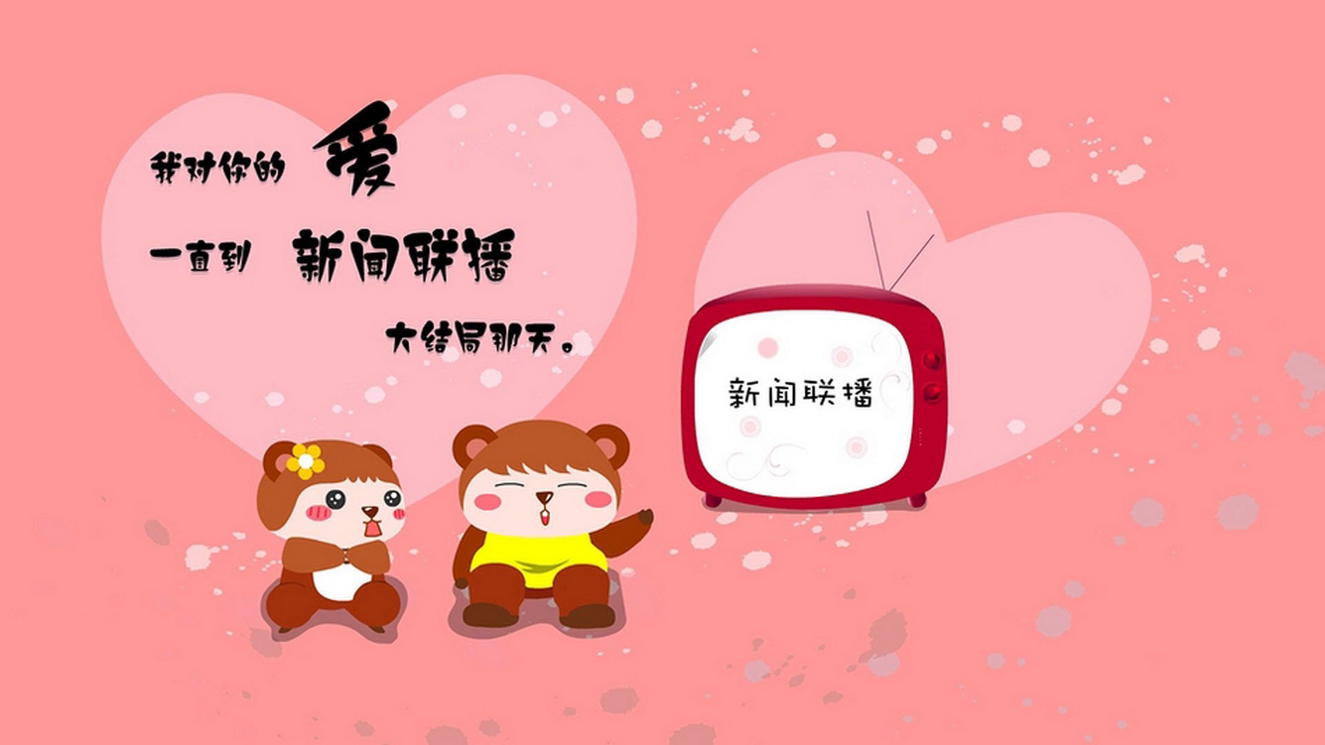 神秘号码77，佩德里成为厄瓜多尔破埃及阵的关键先生