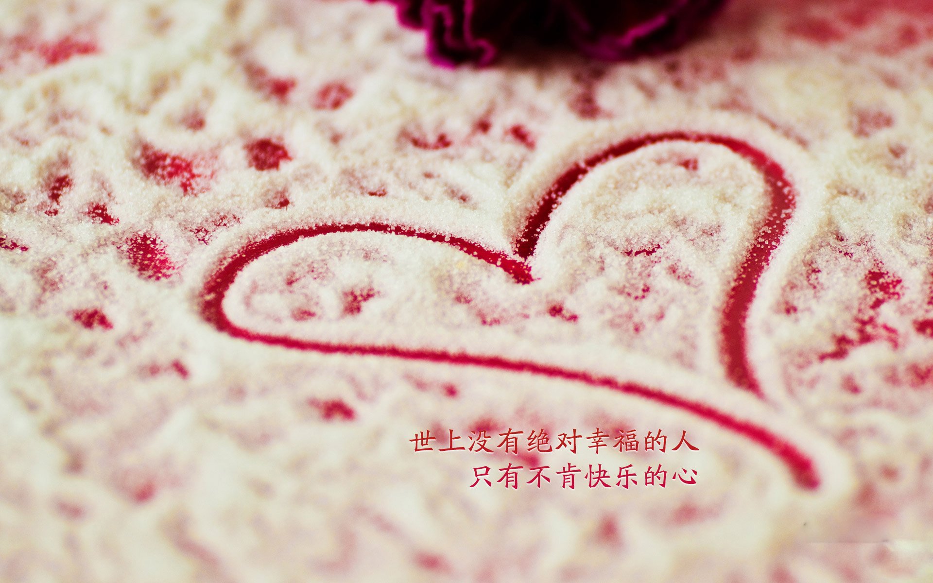 这是一篇为您定制的文章，从标题到正文，围绕唯一性展开，强调了这场比赛的不可复制性以及B费（布鲁诺·费尔南德斯）的战术价值