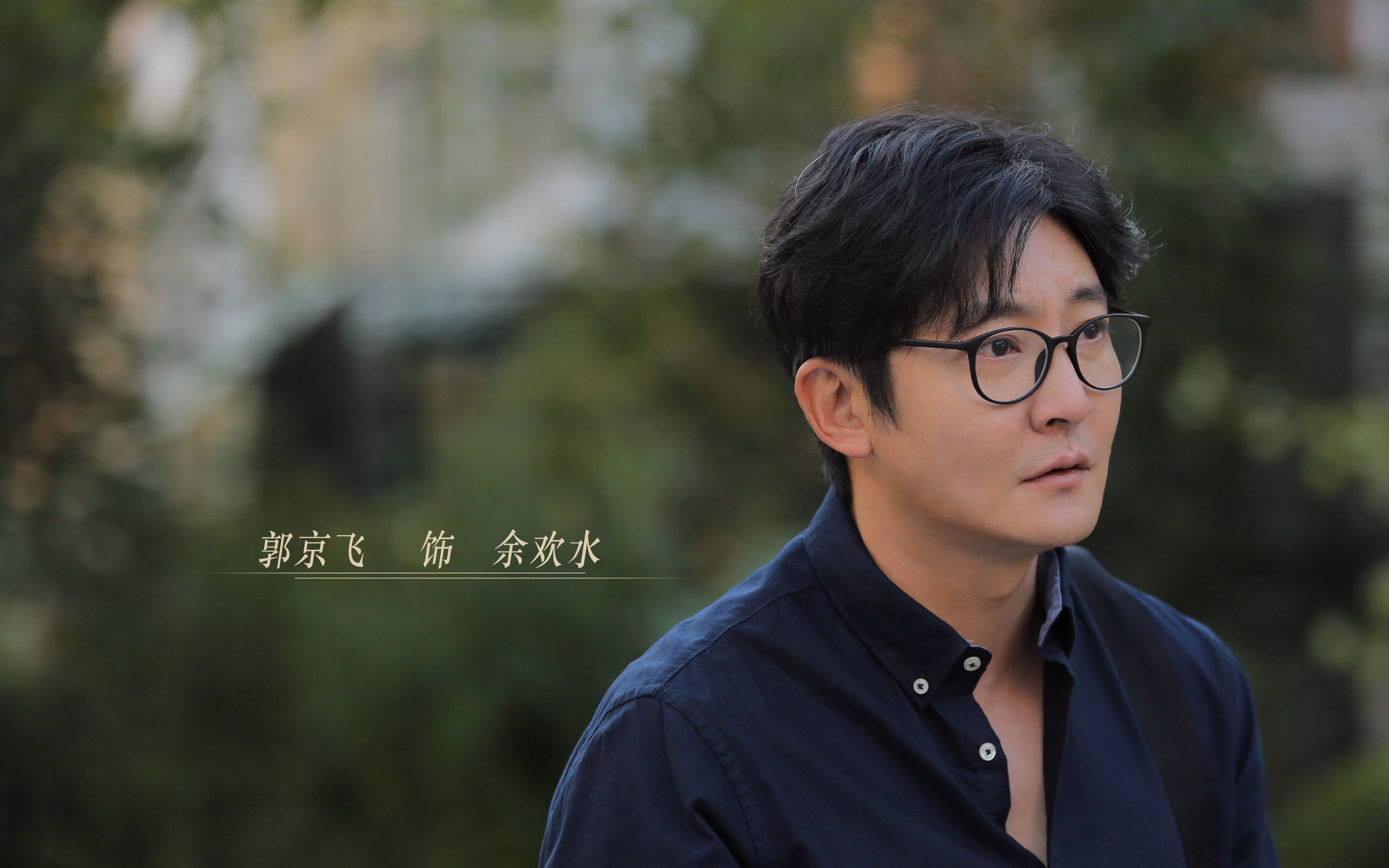 冰与火之歌，2026世界杯F组，冰岛逆转比利时的那个黄昏，阿方索·戴维斯在北境写下神迹