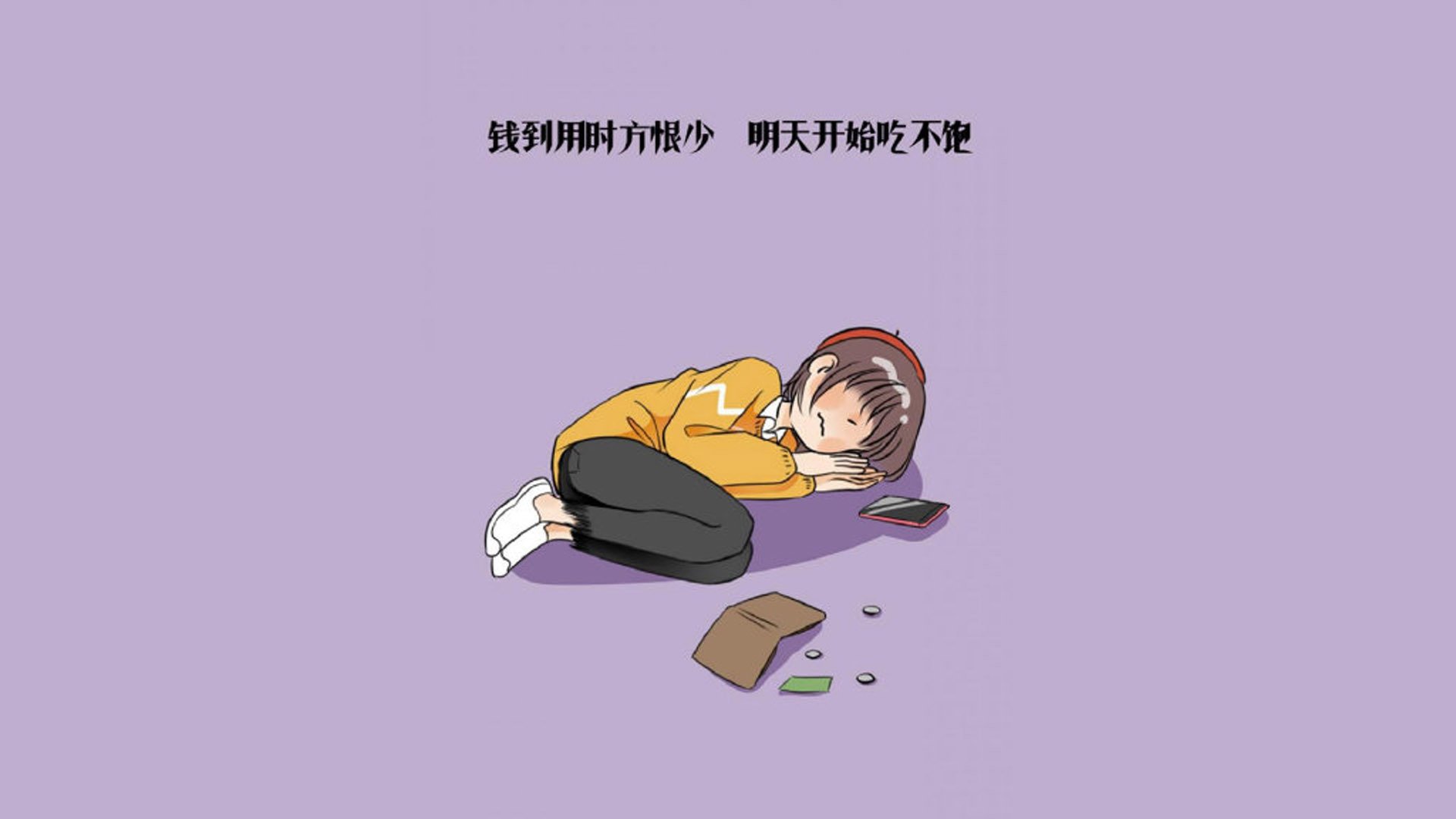 爱游戏下载-宿命对决的十字路口，2026世界杯H组关键战，美国力克伊朗背后的绿茵史诗，梅西带队以进攻犀利撕破铁幕
