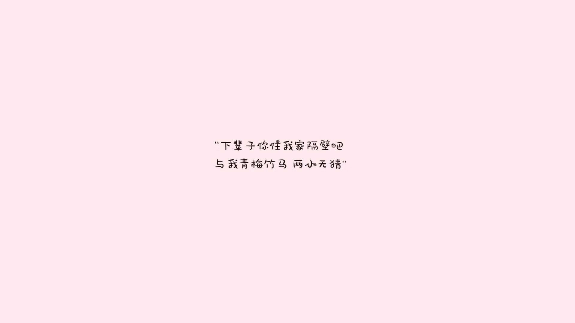 2026世界杯复仇之战，越南力克秘鲁，内马尔独舞难救主，亚洲黑马改写足球版图