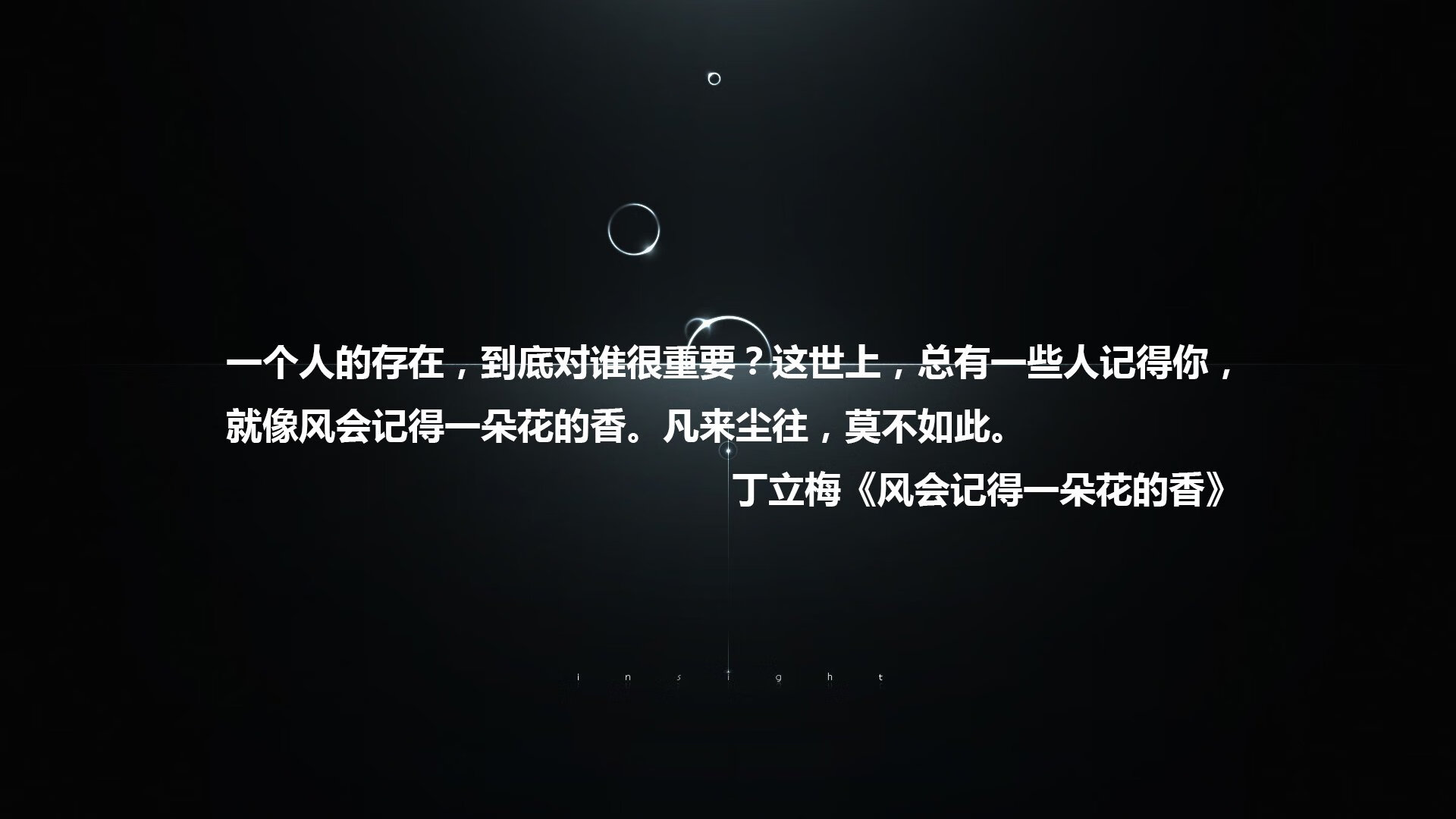 爱游戏-逆袭的奇迹，2026世界杯G组，印度如何用快速反击撕裂挪威，努涅斯完成致命一击