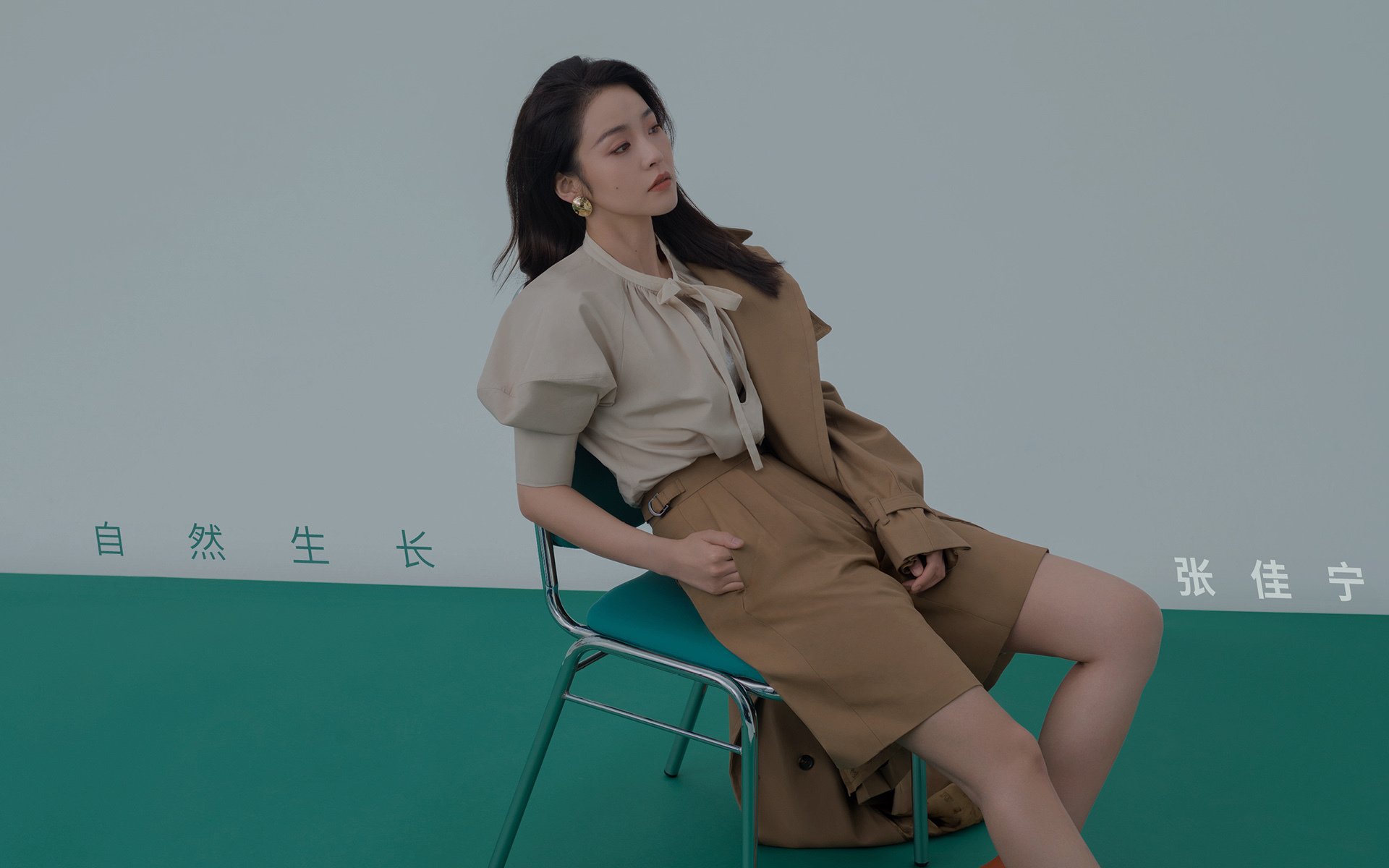 撕裂慕尼黑的午后，当德容的钟摆，摇碎日耳曼的战车