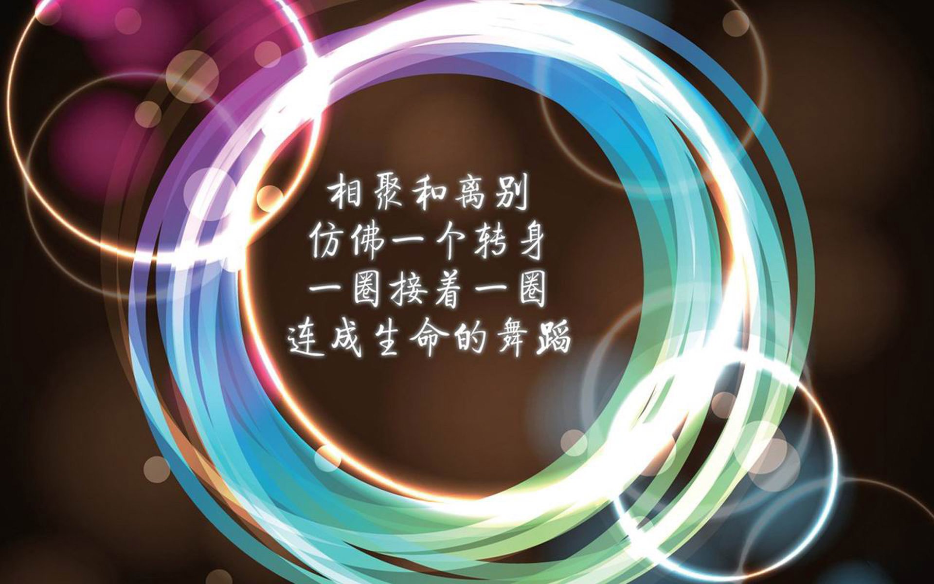 绿茵烽火燃尽苍穹，桑巴绝杀书写铁血传奇—2026世界杯H组巅峰对决侧记